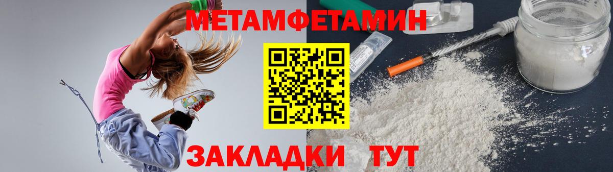 Изобильный  АМФ 97%  АМФ  Вход с VPN 
