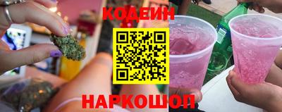 мет Нальчик