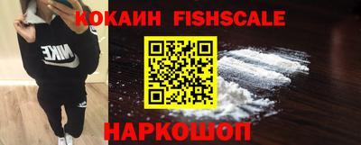 мет Нальчик