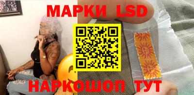 меф VHQ Нарткала