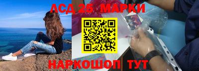 меф VHQ Нарткала