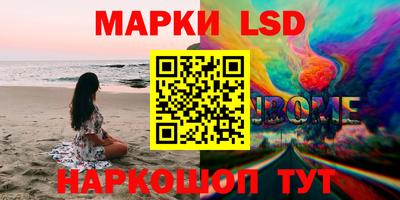 мет Нальчик