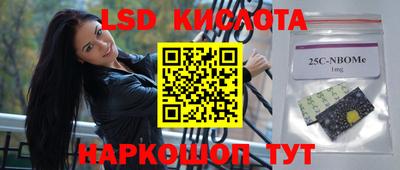 мет Нальчик