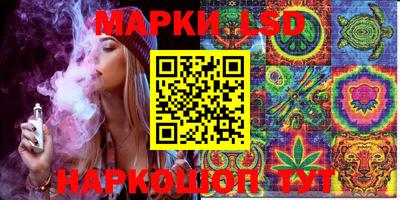 мет Нальчик