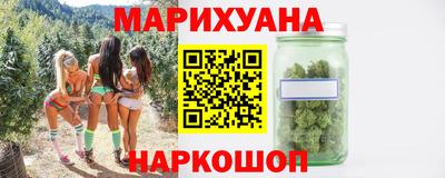 меф VHQ Нарткала