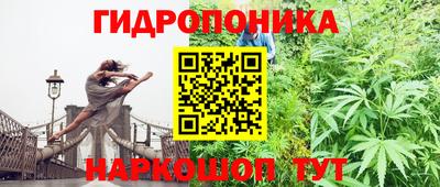 меф VHQ Нарткала