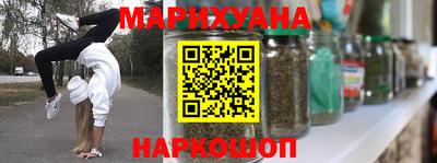 мет Нальчик