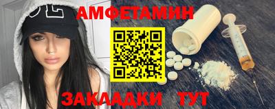 мет Нальчик