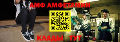 MESCALINE Наро-Фоминск