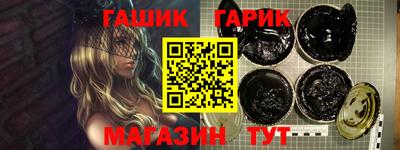 MESCALINE Наро-Фоминск