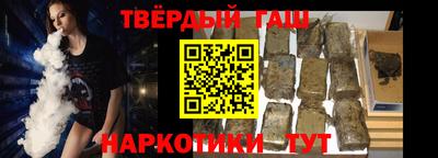 MESCALINE Наро-Фоминск