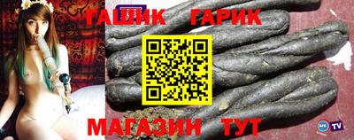 MESCALINE Наро-Фоминск