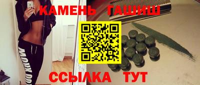 мет Нальчик