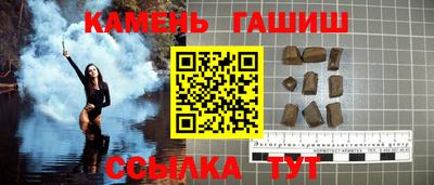 MESCALINE Наро-Фоминск