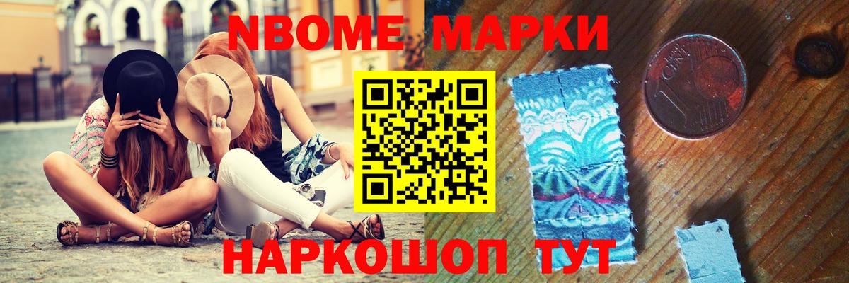 LSD-25 экстази ecstasy  Вход с VPN  Изобильный  Лсд 25 экстази ecstasy 